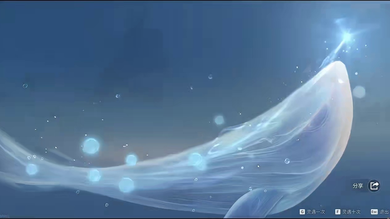 东方曜皮肤很帅，就是