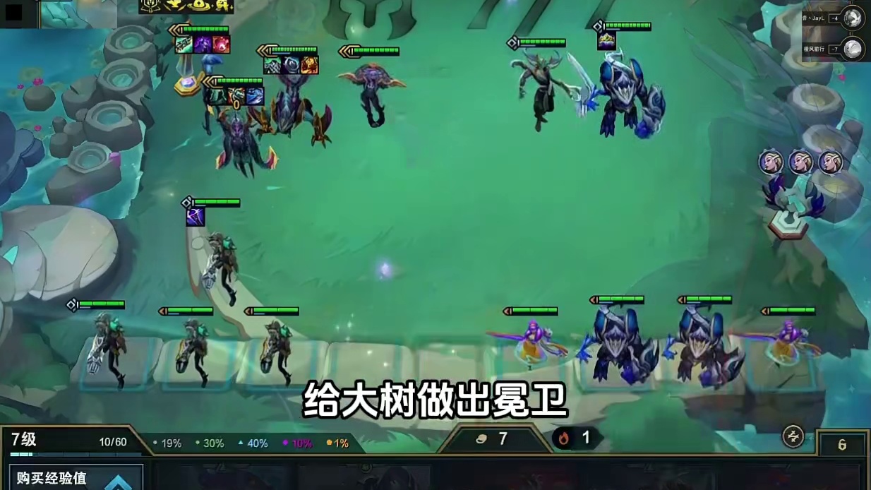 幻灭：不侦察不变阵，纯捡分海克斯，海魔人新星大卑轻松吃鸡
