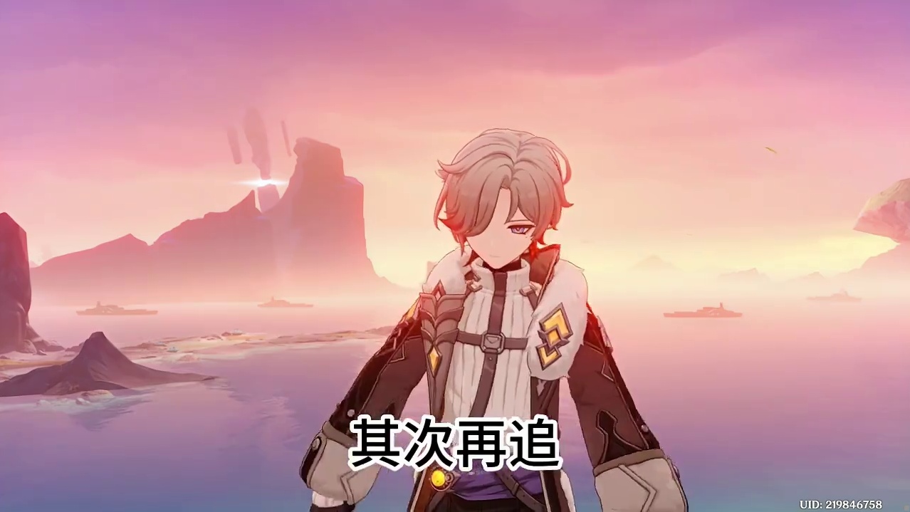 叶洛亚毕业面板