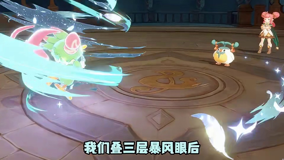 本周星光对决两种打法依旧使用咔咔鸟或者伊贝粉粉通关平推星光对决