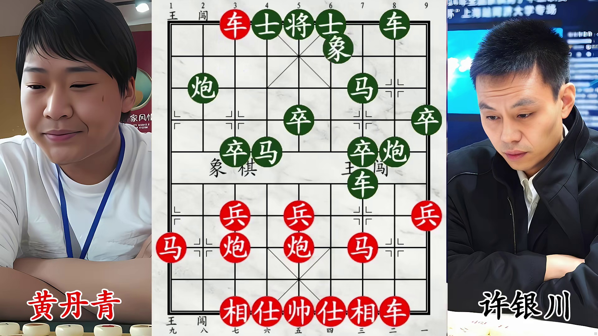 河南省冠遭许银川碾压！捆仙绳一触即发，首尾难顾、束手就擒！