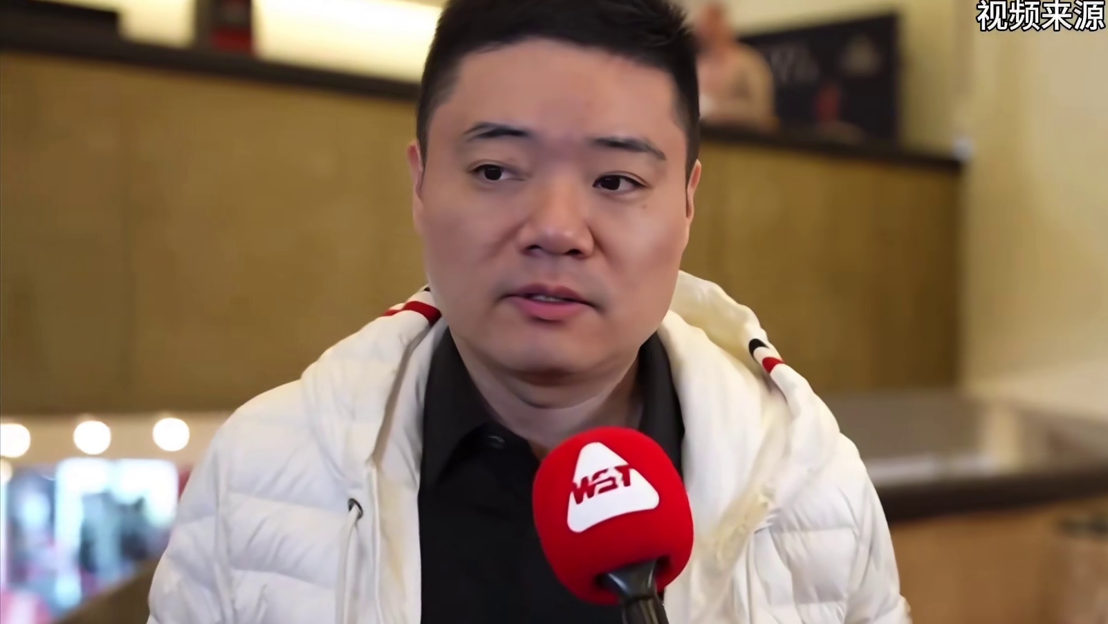 2026斯诺克世锦赛，丁俊晖展望本届世锦赛！