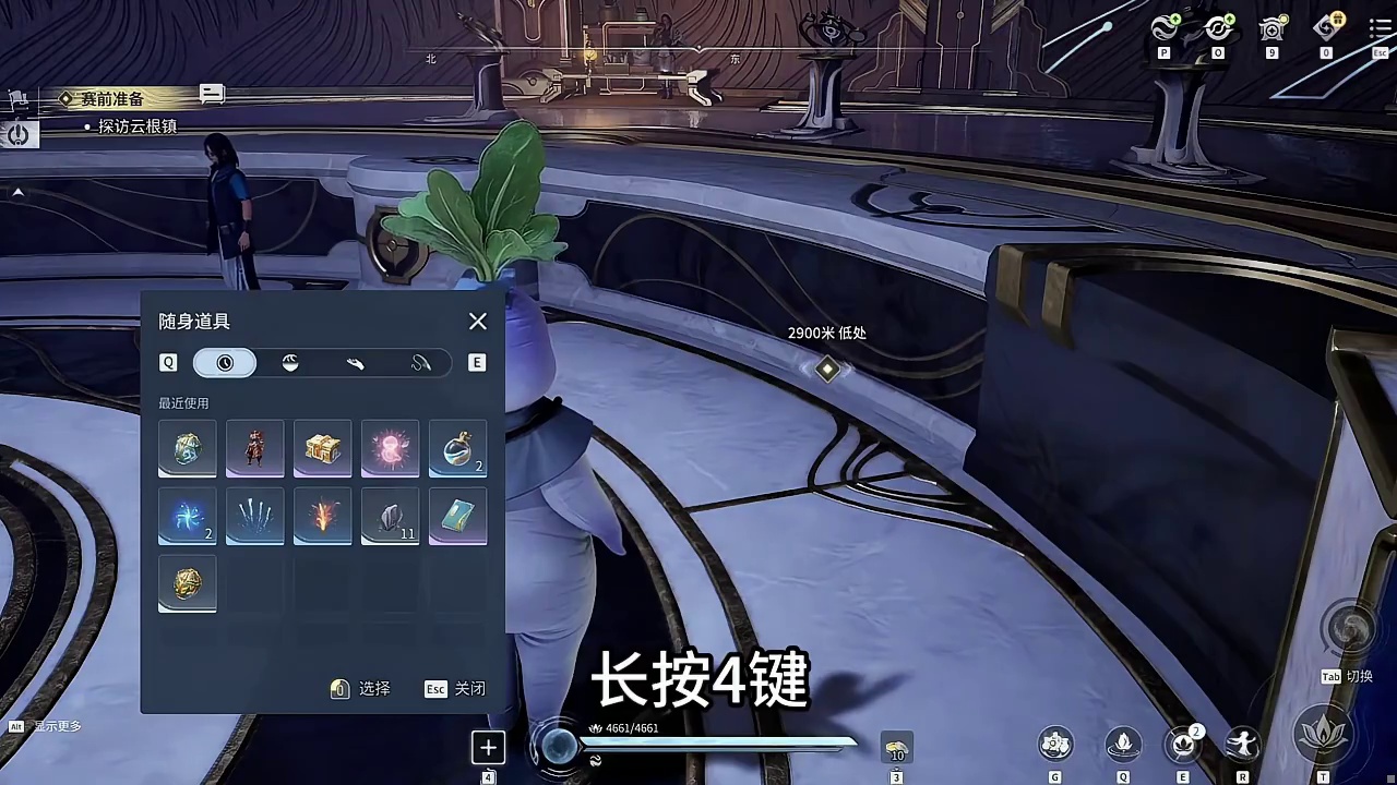 木桩获取攻略
