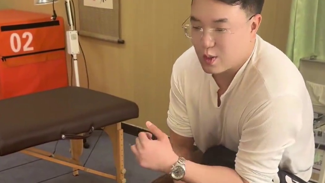 哪有疼的感觉啊哥们？