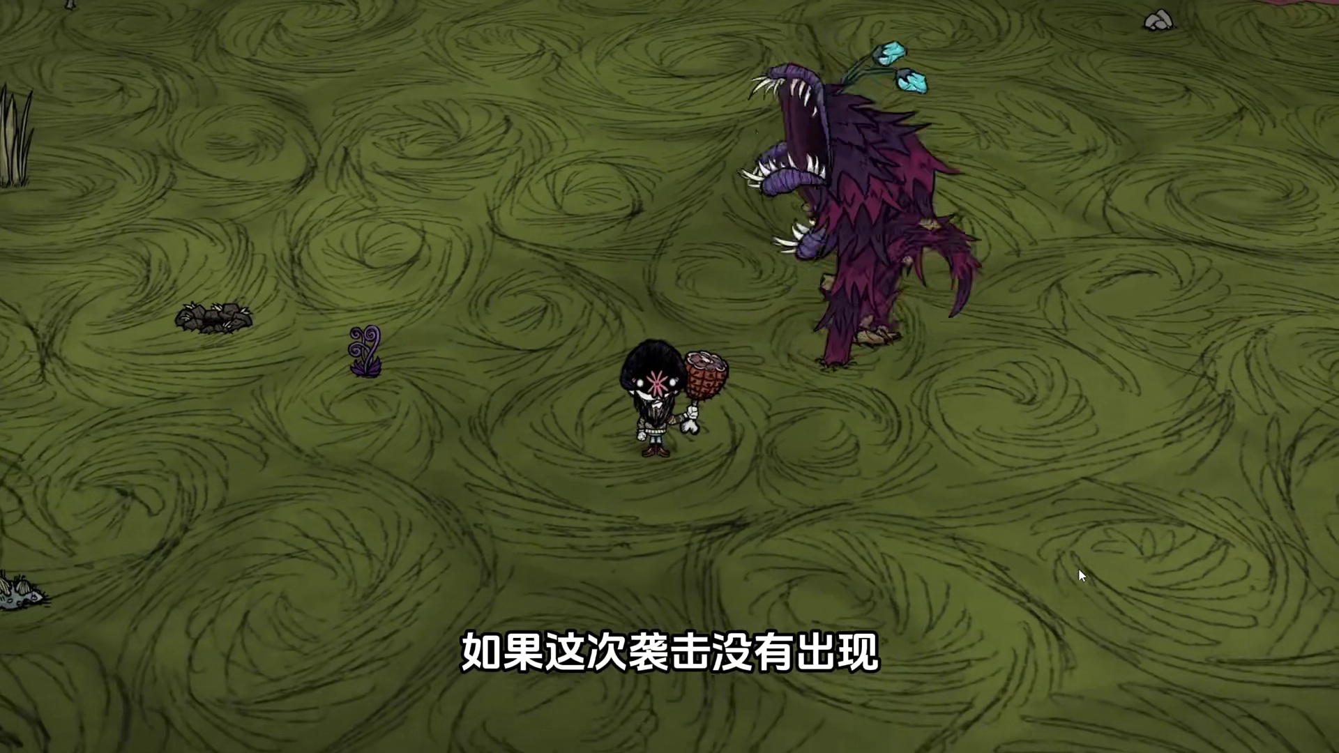 饥荒联机版：5000血的巨大蠕虫直接被机器人秒杀？
