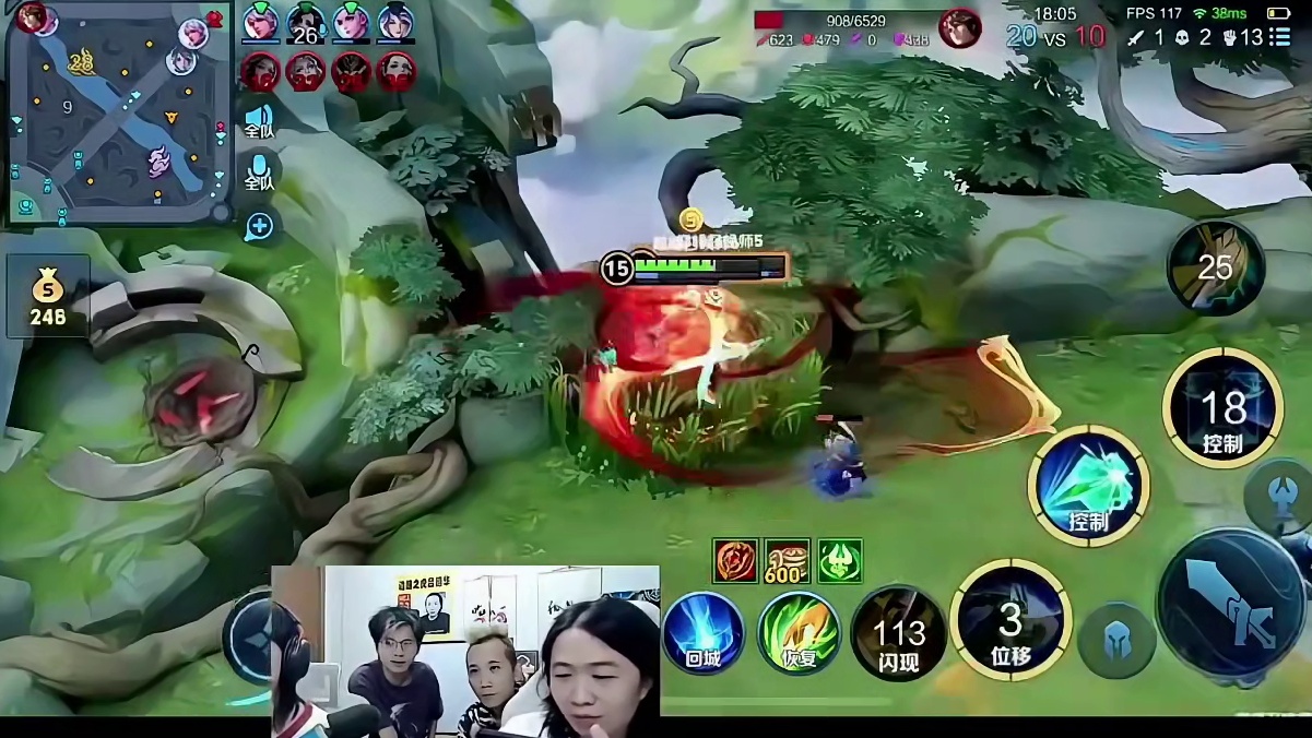 德华墨子天秀