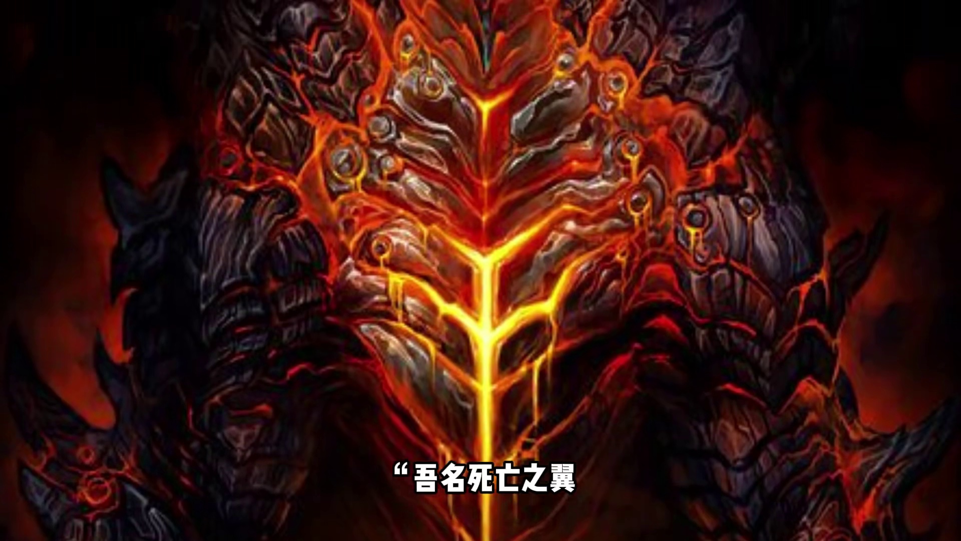 反派巅峰！气场天花板！炉石最强翻盘橙卡！【炉石博物馆】