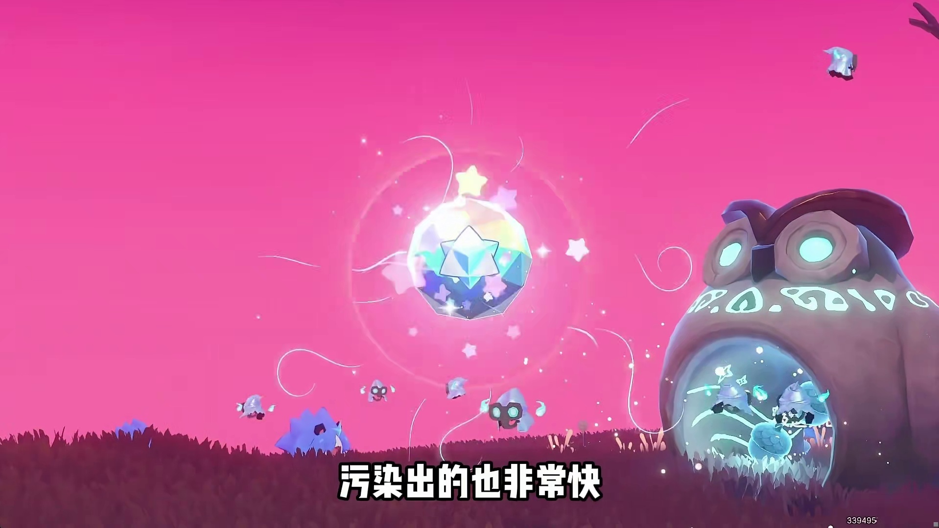 一个视频看懂为什么异色炫彩回顾收益差距大？！