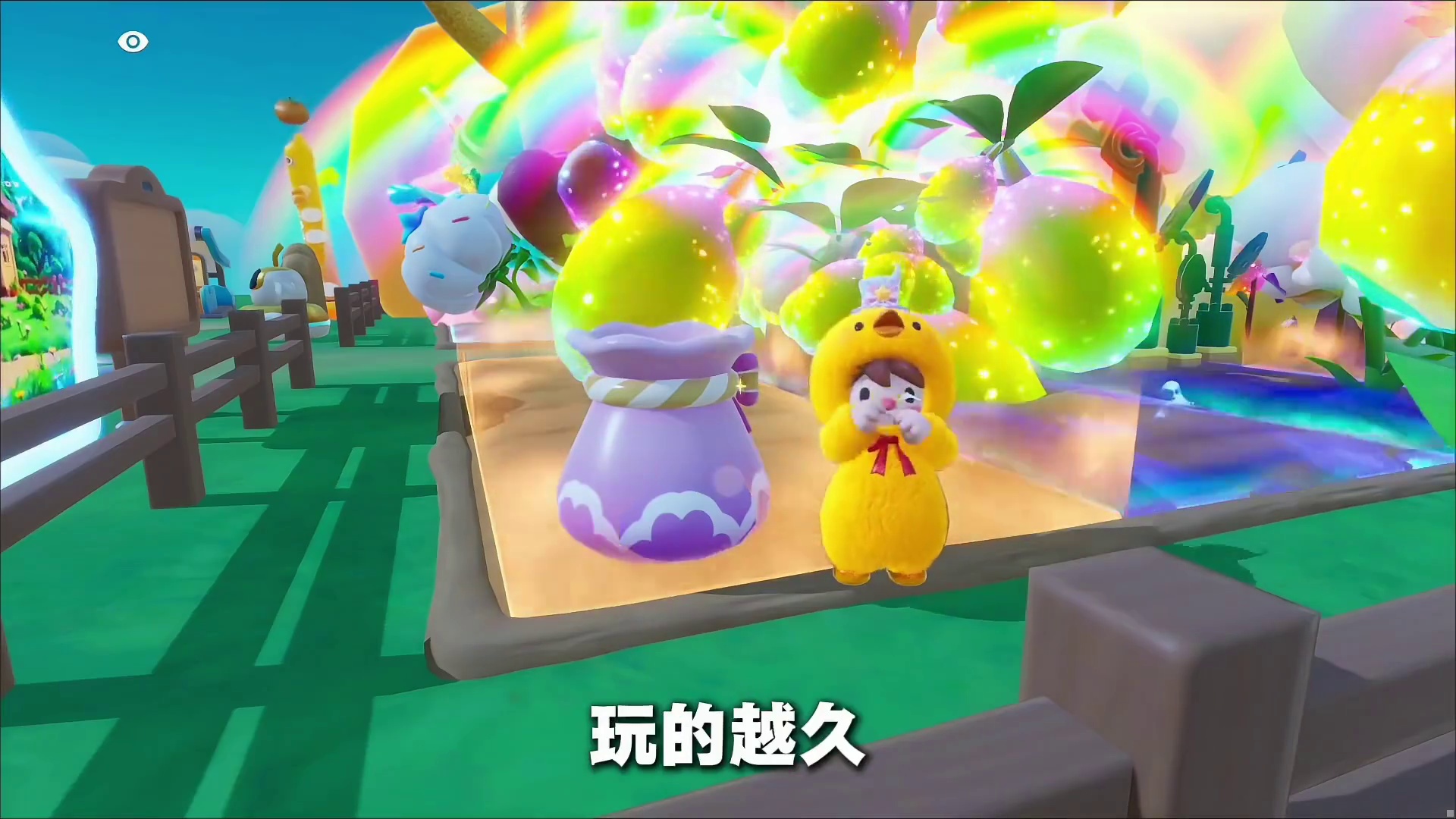 奇迹农场国服之最！一山更比一山高