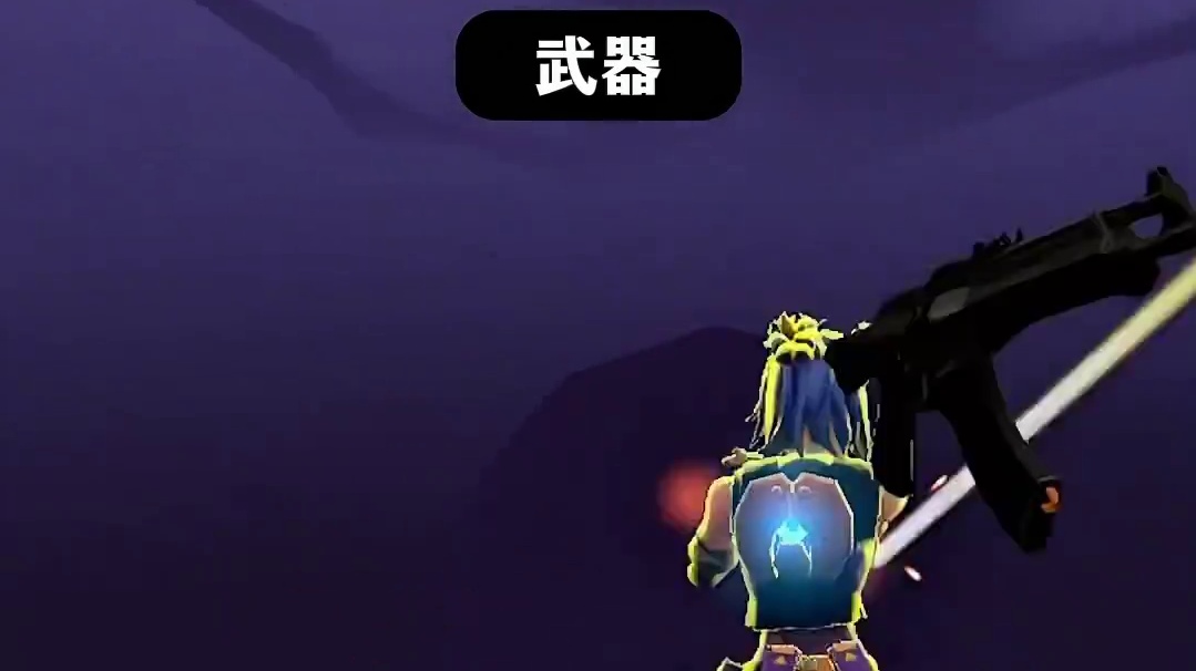 2026vctcn第一赛段