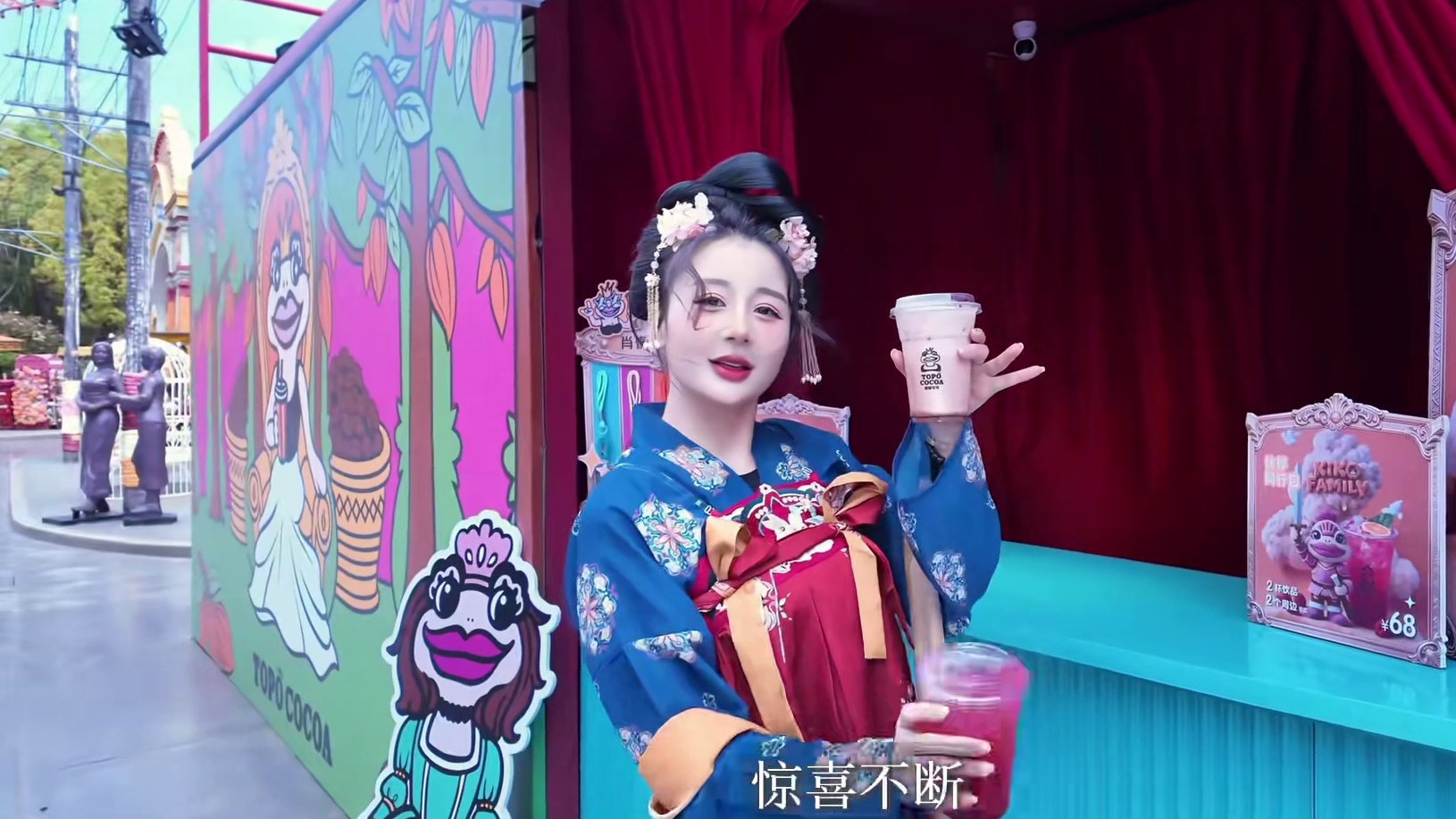 宁波方特生日月，正在上演从白昼到星夜的惊喜盛宴