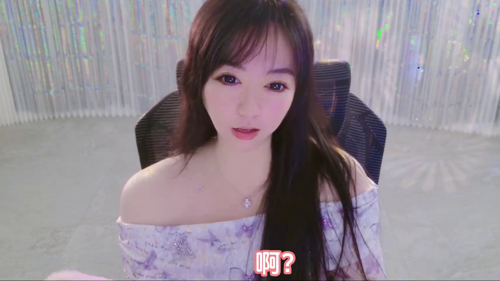 打破你的认知