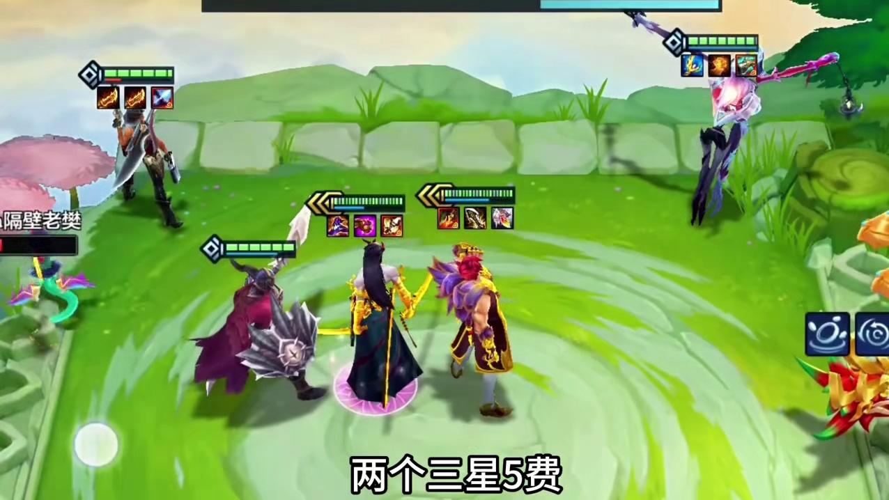 一星腕豪弑双神！！