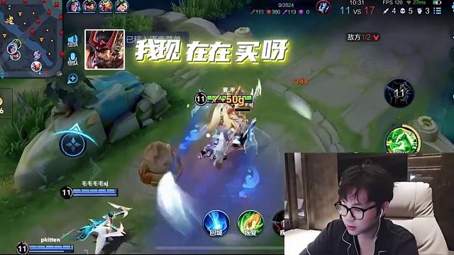 这波确实怪我了