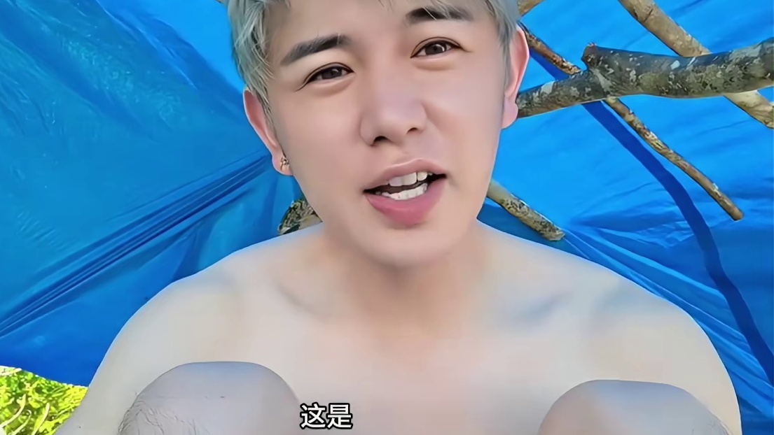 兄弟们一句话，没想到童锦程差点就破防了