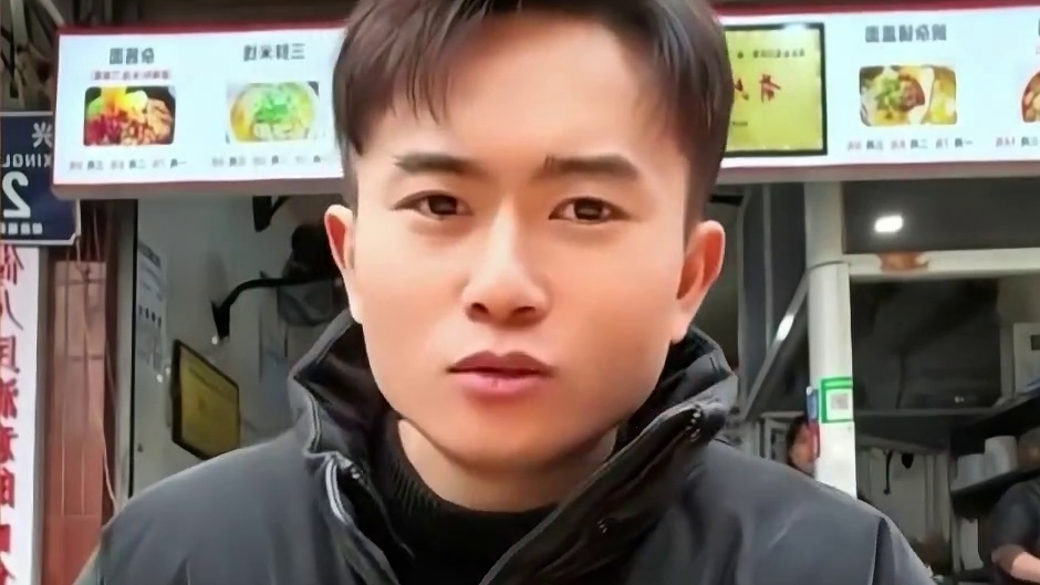 我主动让的呀