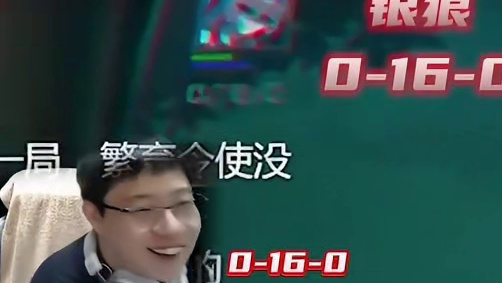 银狼最丢脸的一集 卡特亚看银狼开挂都打不过别人！