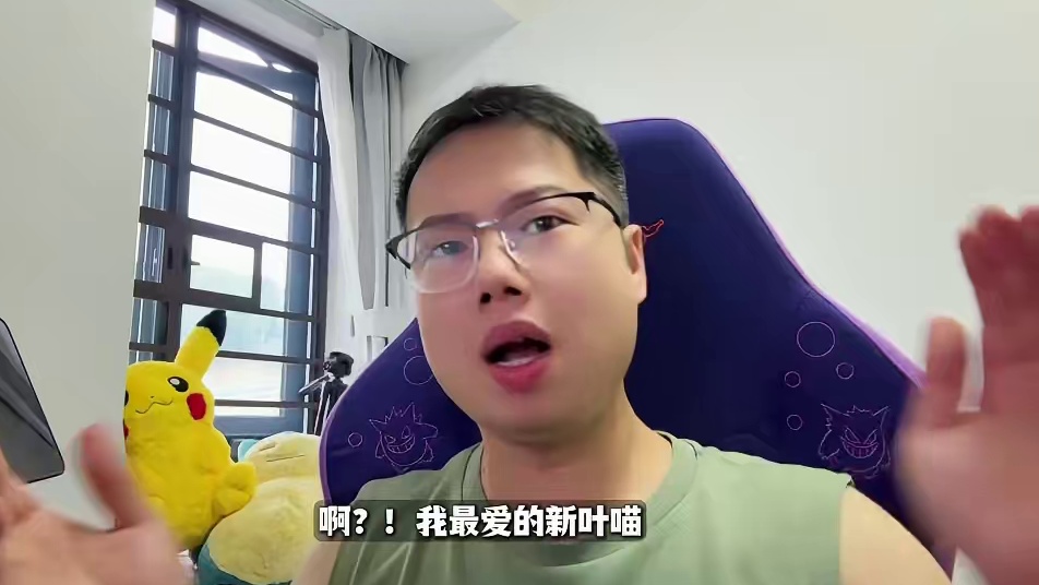 蹲好！宝石包第五弹来袭，简中独占新卡太顶了