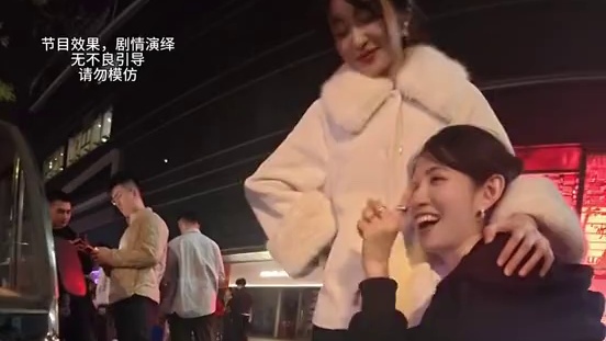 你爱我吗