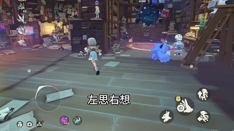 快看这四个动作你有了没！