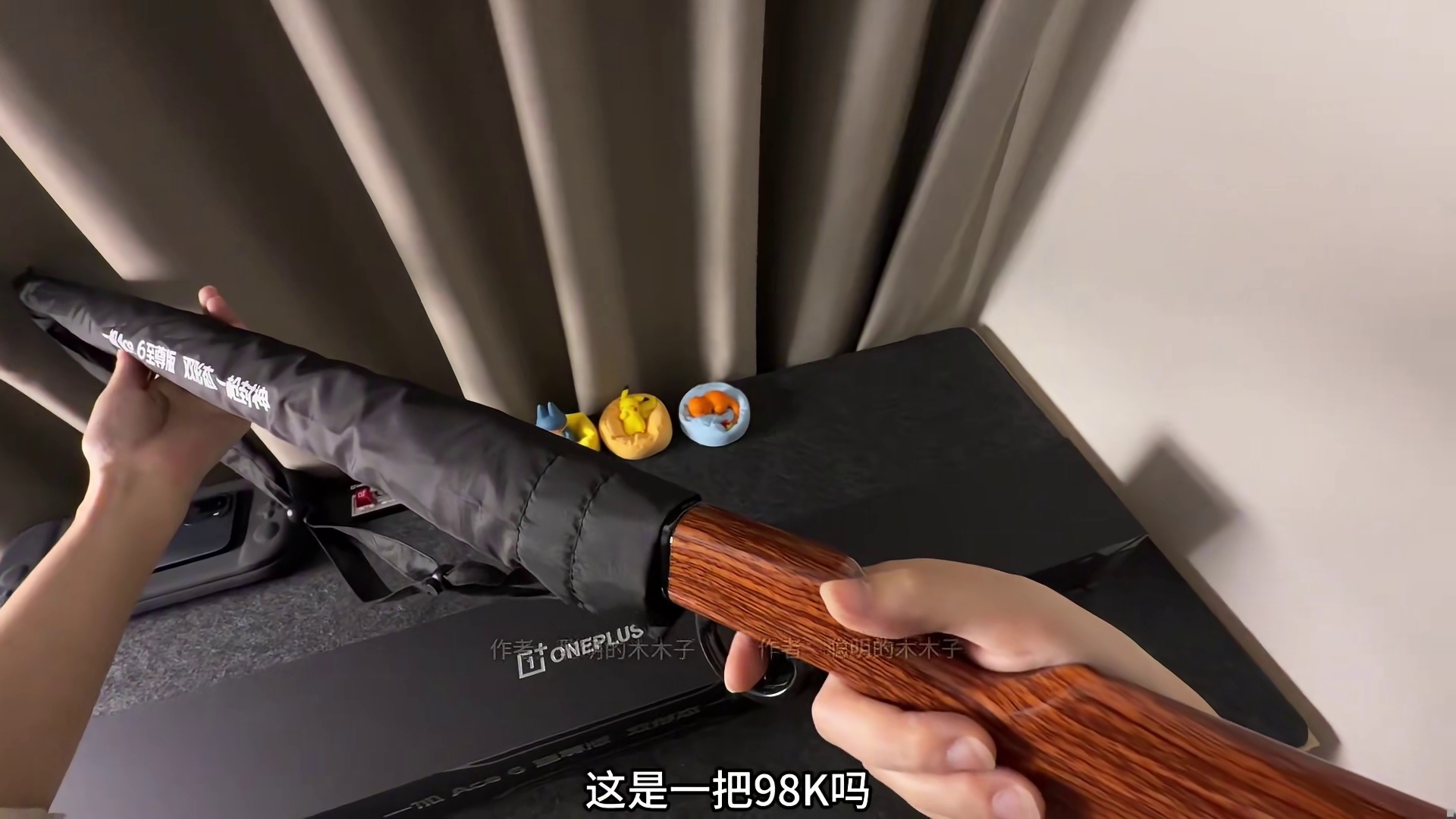 一加 Ace 6 至尊版