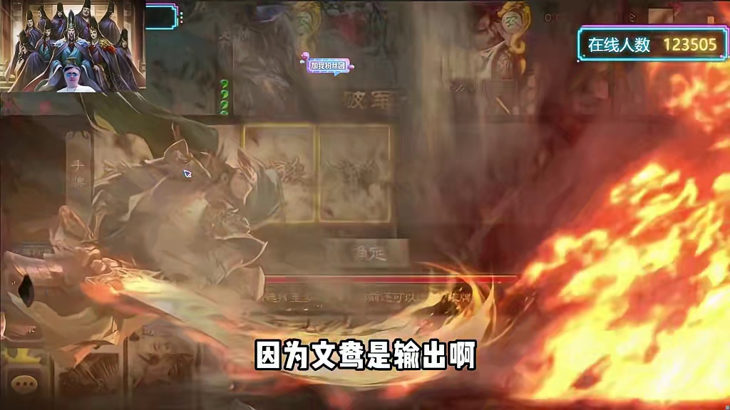 大宝能打过邓艾？