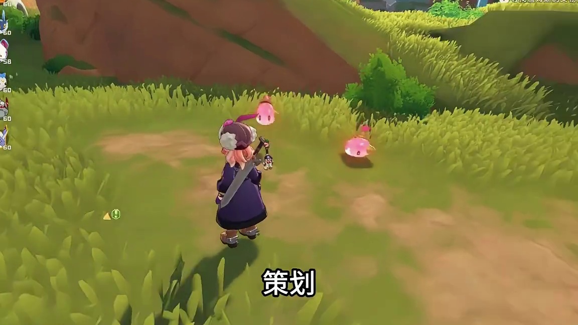 关于粉粉星的彩蛋 这个粉色泡泡糖怎么这么可爱