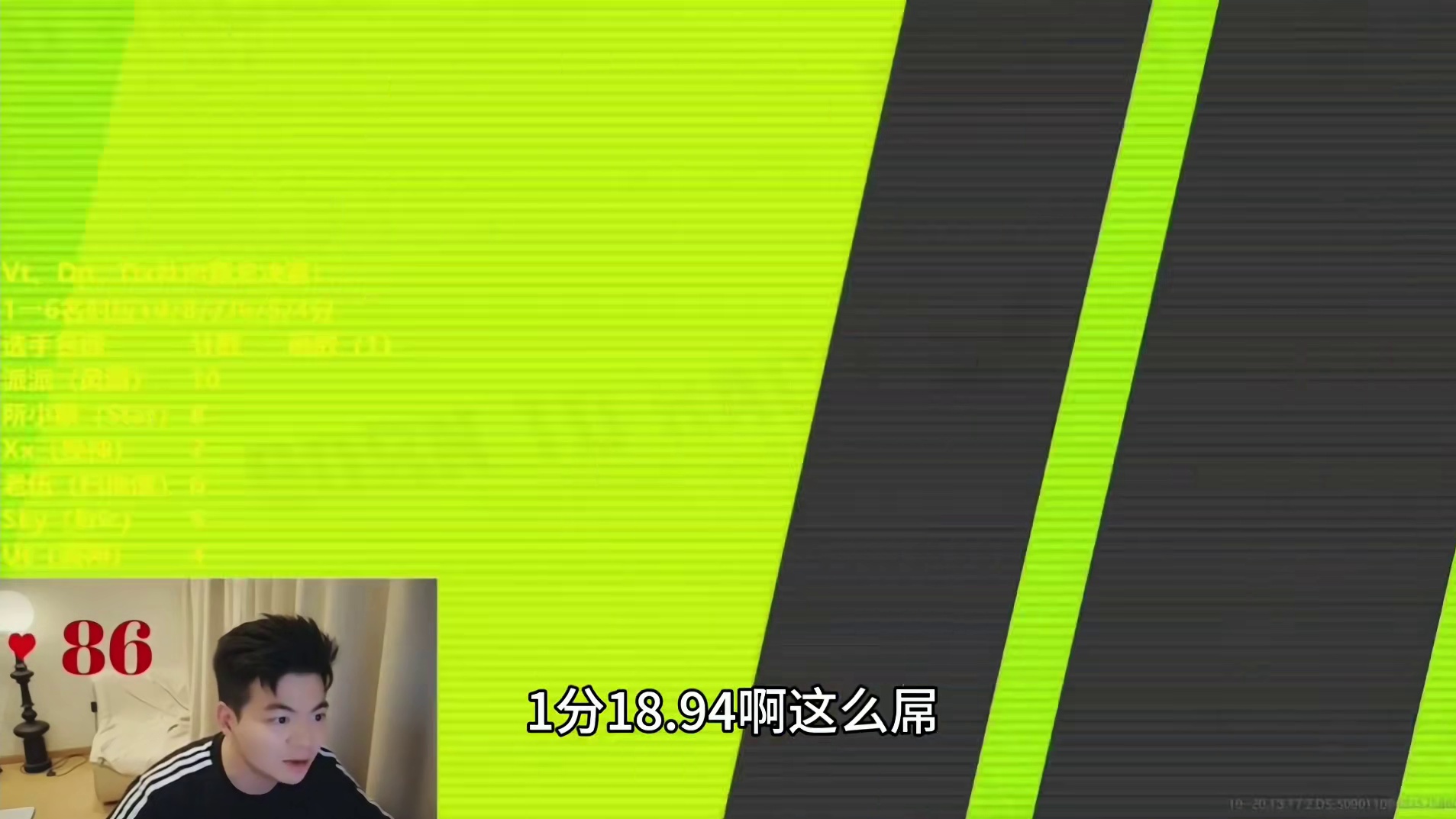 首届队内友谊赛精彩集锦！ 其他选手的表现也都非常亮眼，期待下一次！