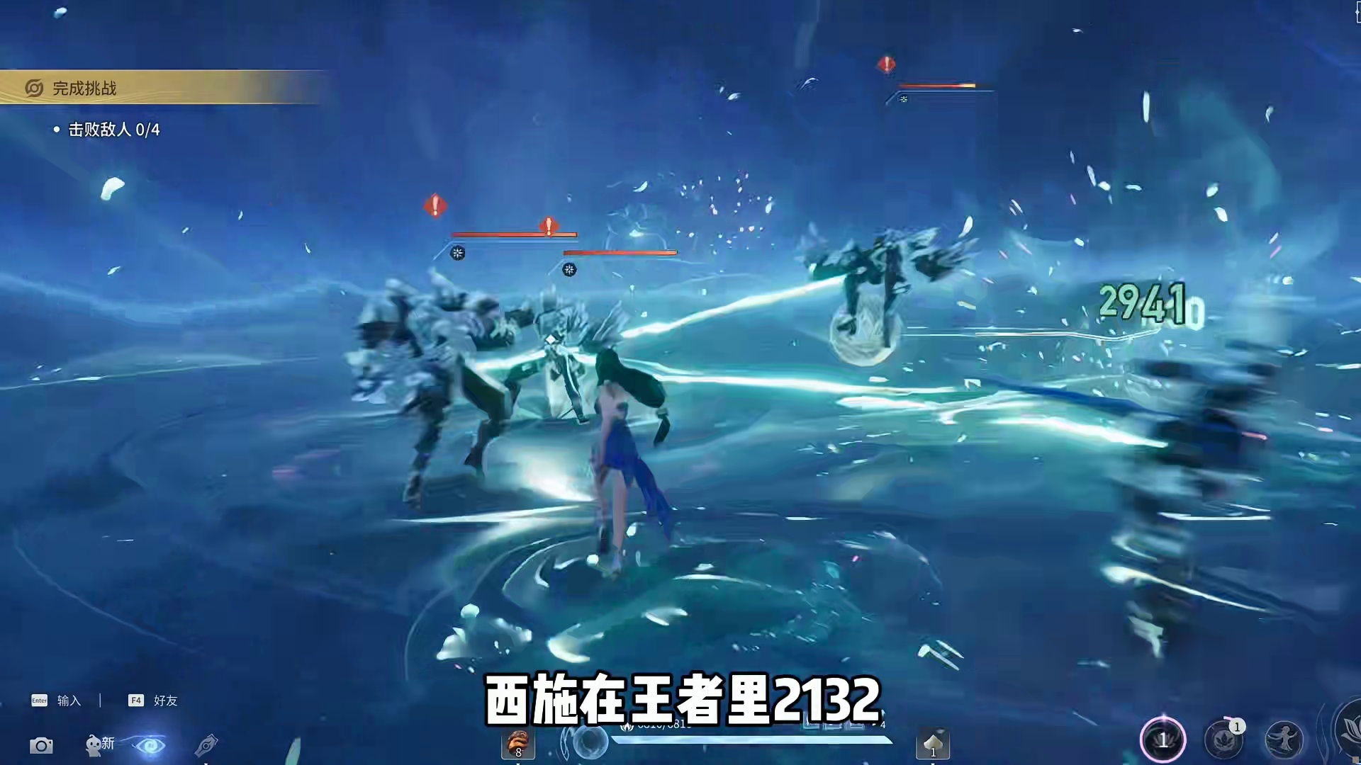 人类对于王世界的探索度仅为1