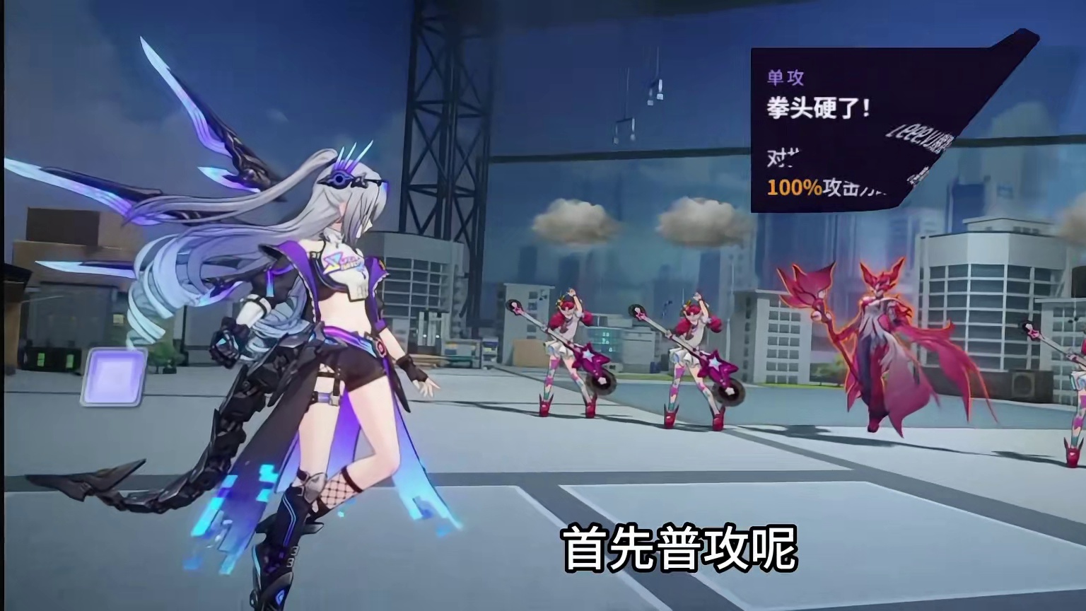 银狼lv999角色攻略