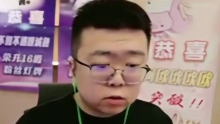 这给遛的，真有点懵了