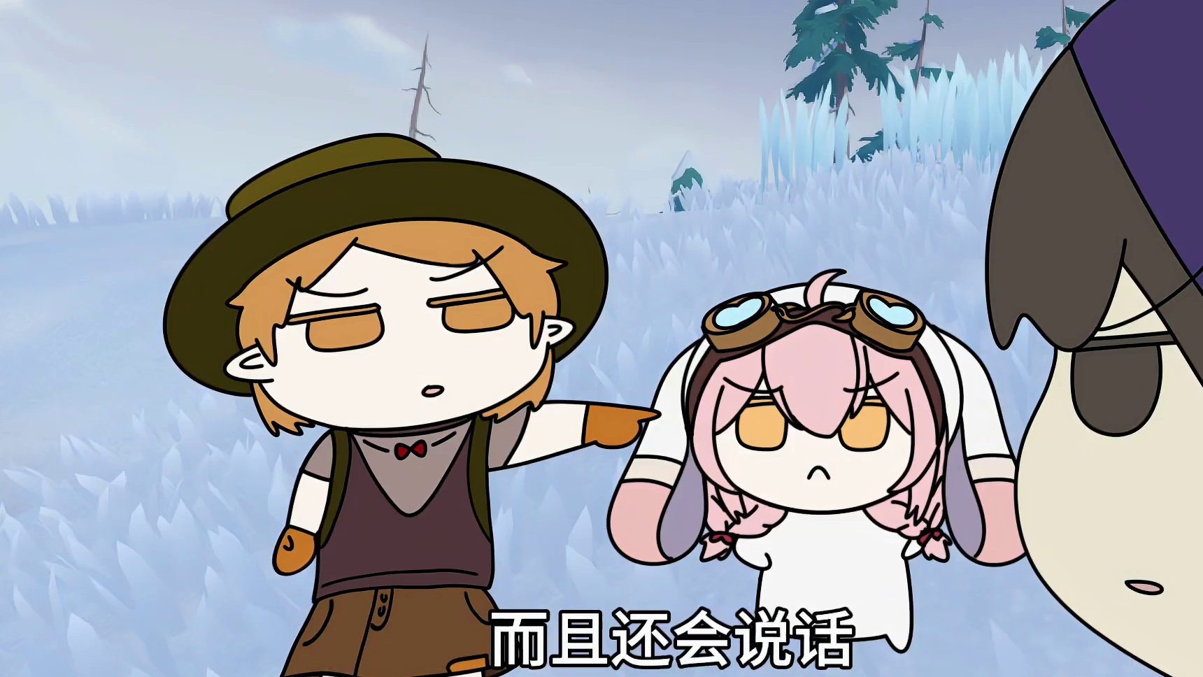 去哪里才能抓到这些异色大耳帽兜呢