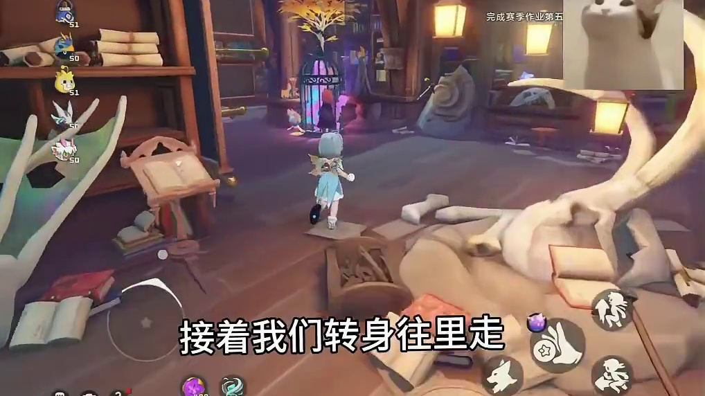 趁着赛季还没有结束赶紧入手这几个限定家具