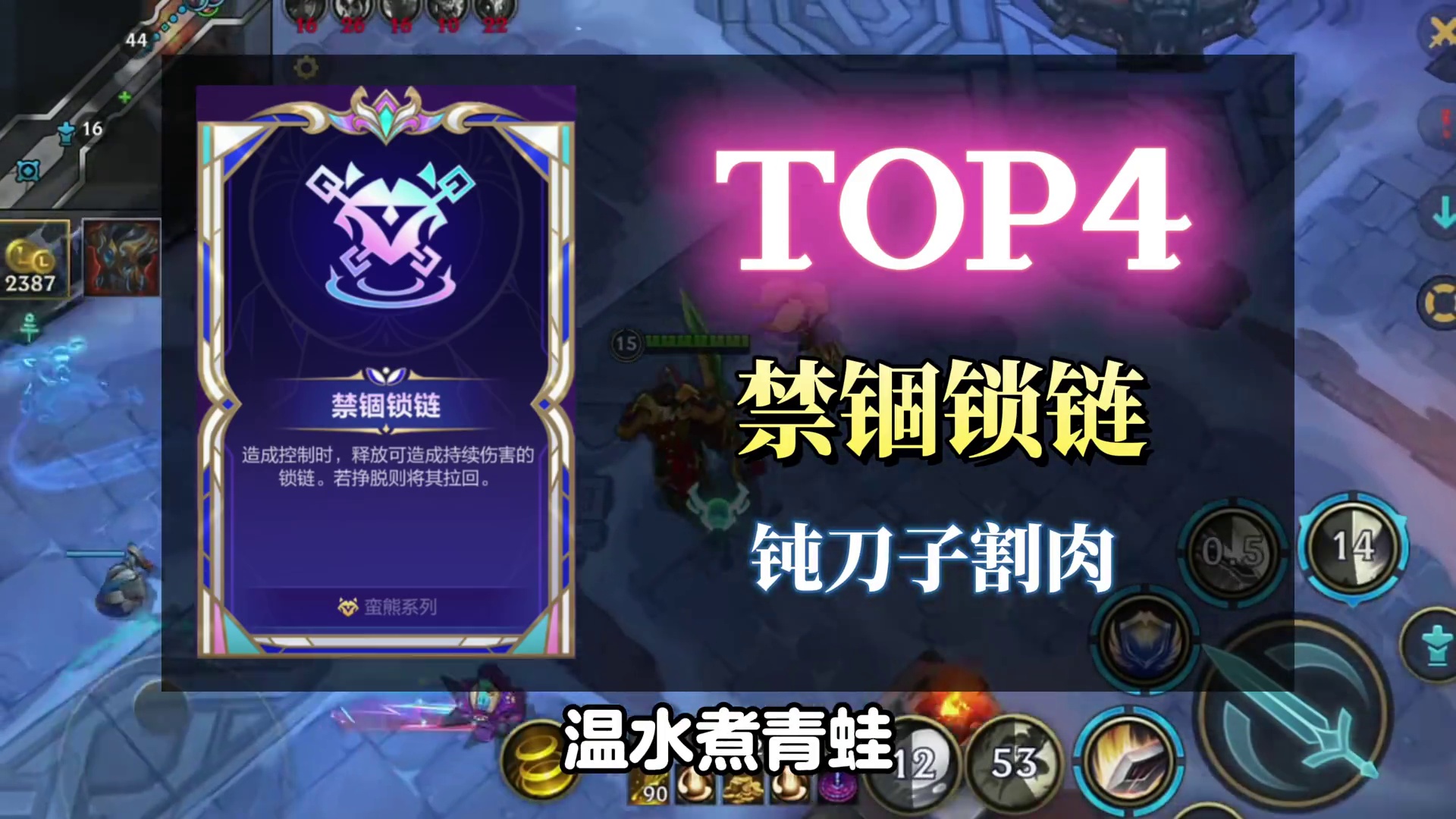 符文5.0TOP 彩卡篇,强势卡真的好多
