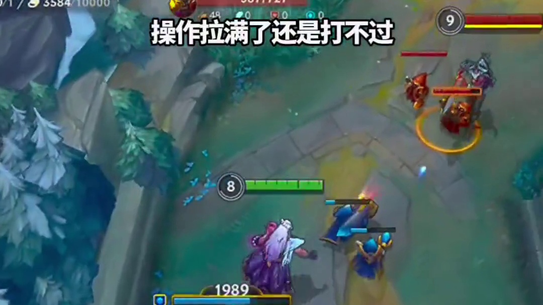 建议加强腕豪