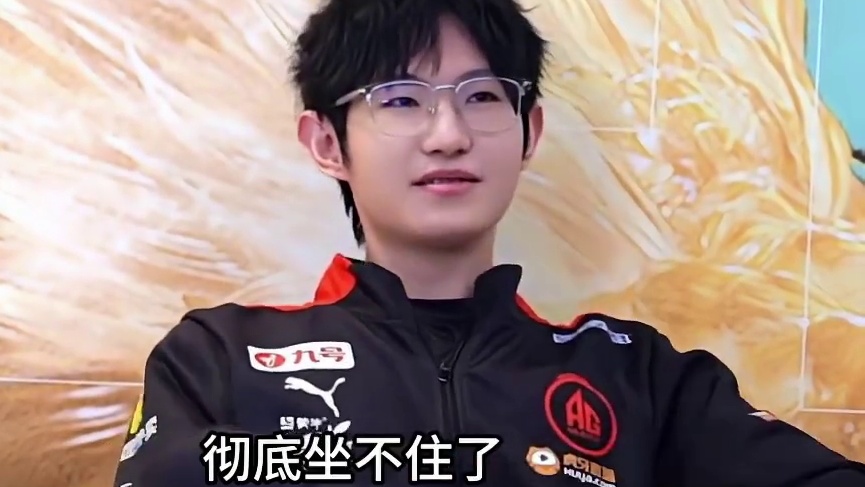 成都AG超玩会2:4不敌重庆狼队！狼队率先晋级春季赛决赛