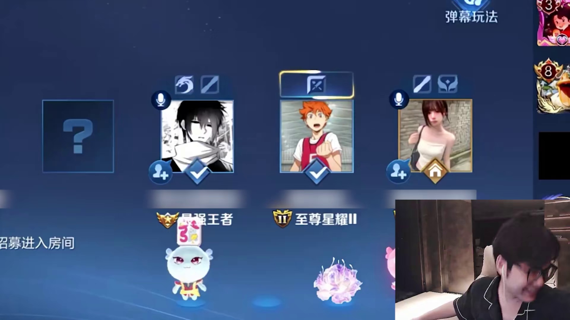 现在大厅招募车队都这么严格了吗？