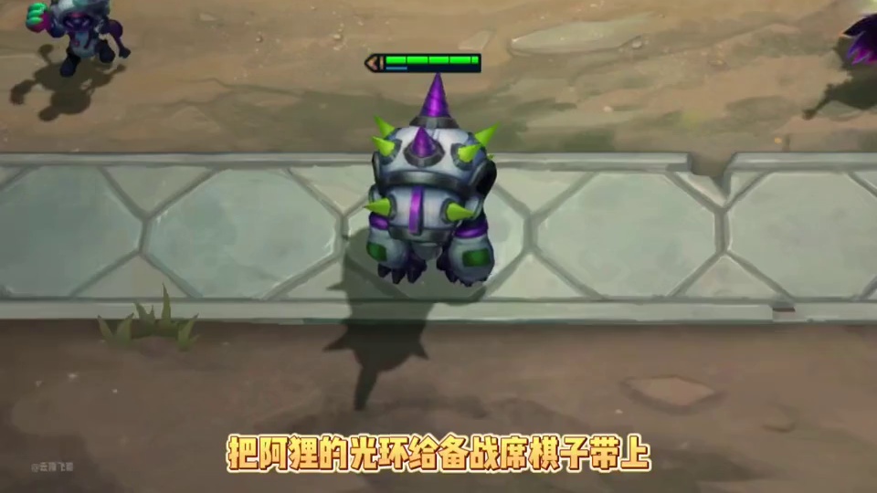 阿狸光环的妙用，再也不怕断连败了！