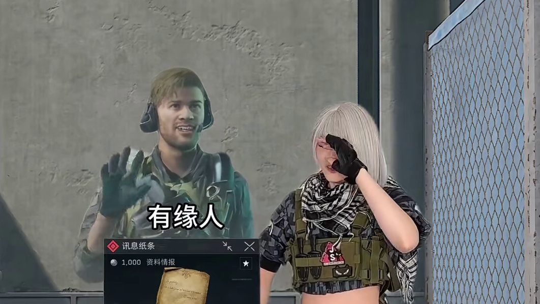 你们都挖到好东西了吗？