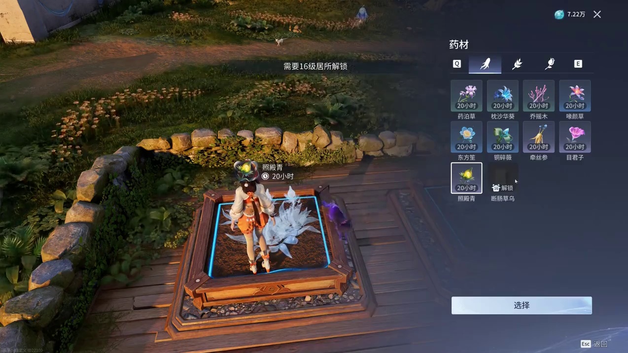 王世界这物价真的逆天