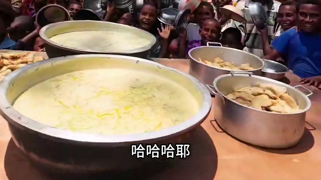 在巴布亚哈根山请100个当地人吃顿中国饺子