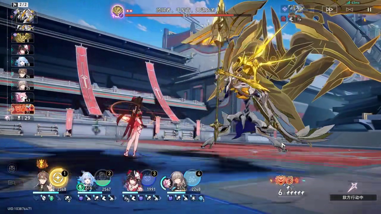 瓦尔特杨5限定金0t天谴之矛