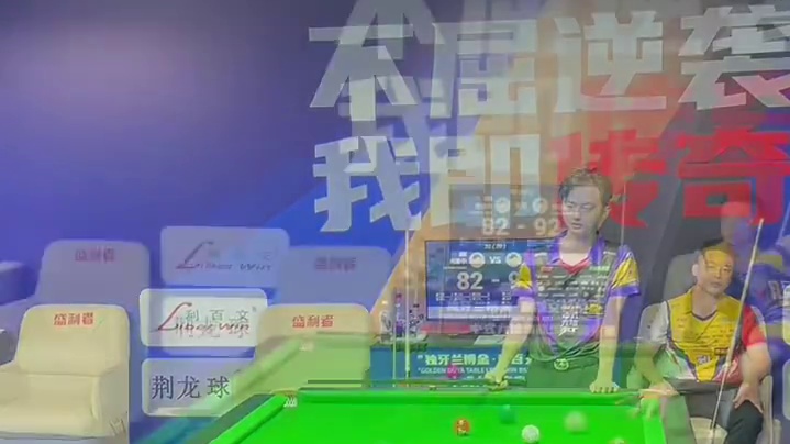 独牙传奇青岛国际精英赛，郑肖淮96:82战胜柯秉中晋级16强！