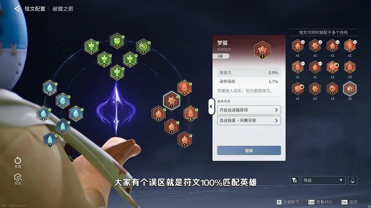 50级必须知道的十个大坑 最后一个全网都在踩 避坑攻略