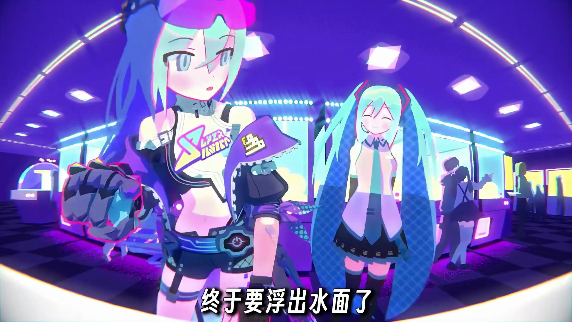 真有联动！初音未来官号为崩铁4.2送上与狼尊大人的联动视频！ #
