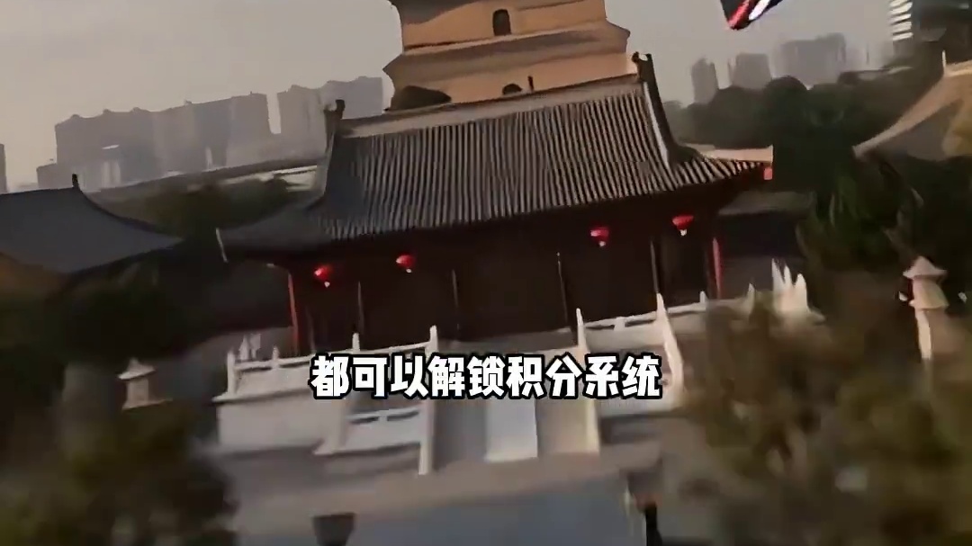 51永劫西安嘉年华游玩攻略