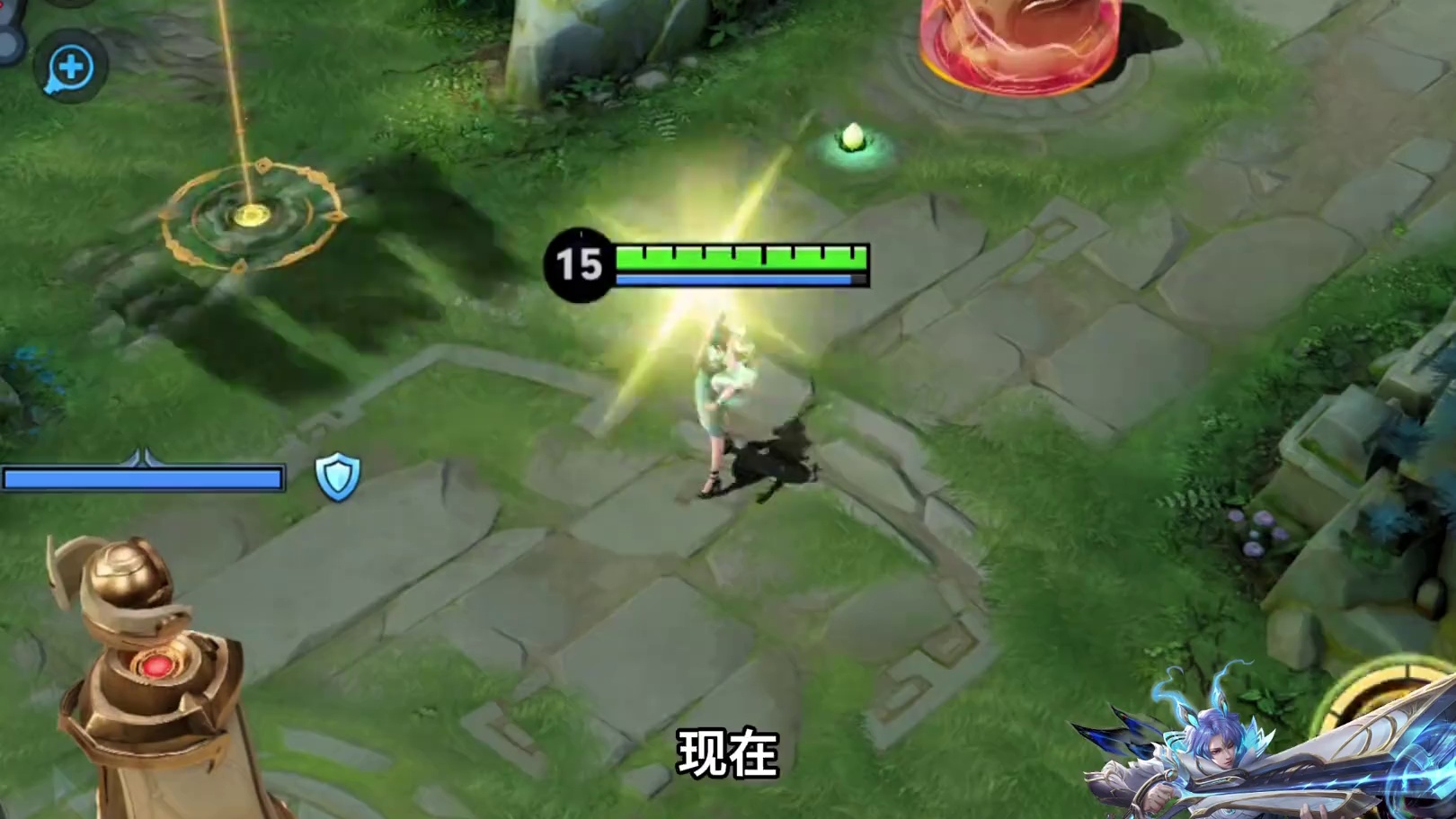 东皇闪退：血包BUG 东皇闪退：血包BUG