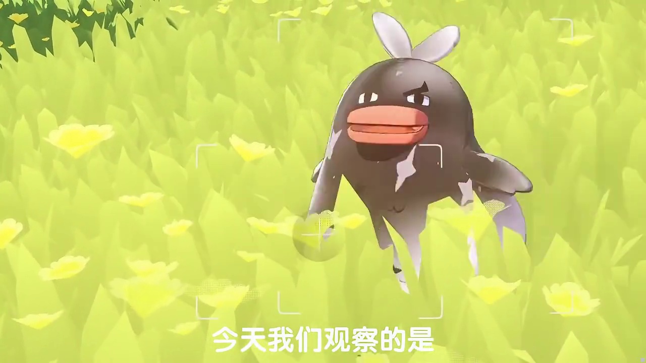 洛克王国世界精灵生态观察