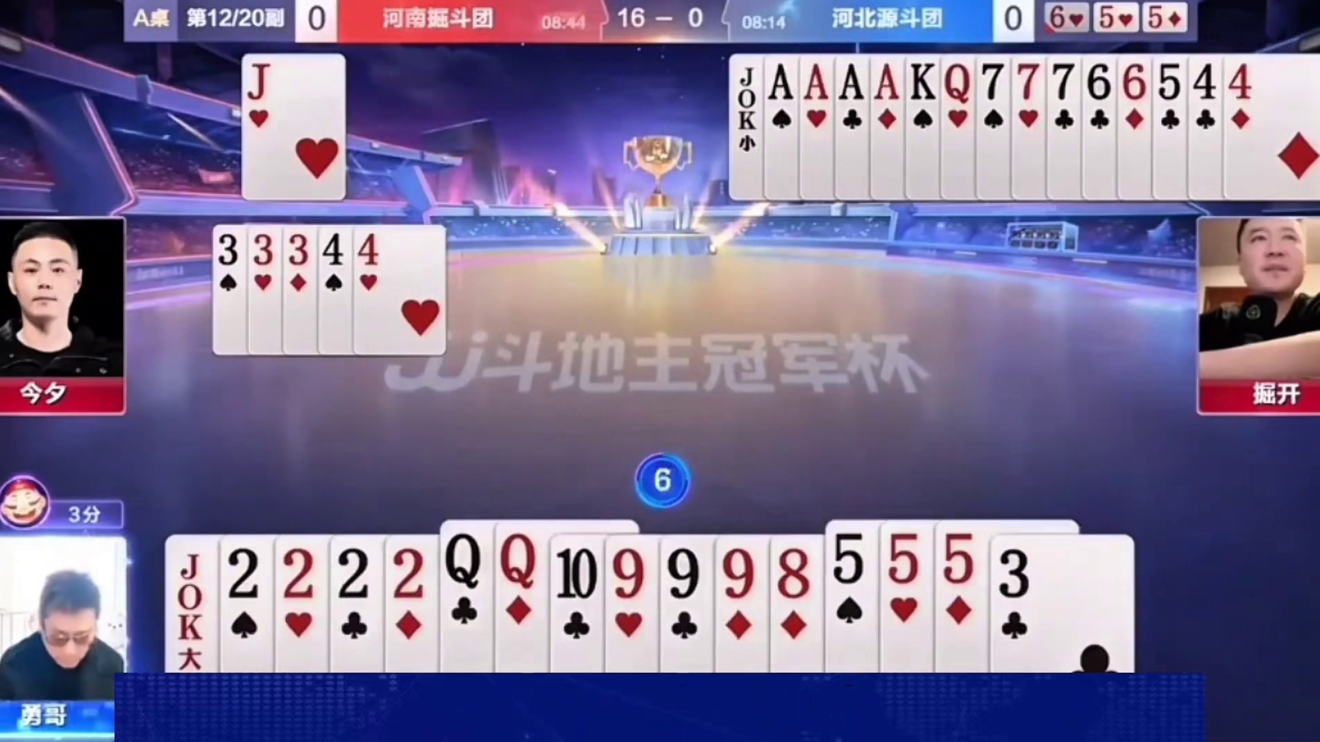 掘开下手太黑了