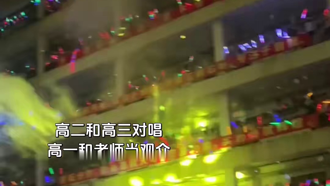 原来高考前的南方教学楼 真的和电影里的一样浪漫.